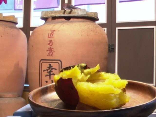 特集 こだわりの焼き芋 作れる人が1人しかいない壺 新名物 つぼ焼き芋 が支える途絶えかけた伝統の技術