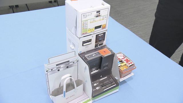 特集 編集長 オマケでなく特集と同価値 宝島社のシェア支える 雑誌の付録 驚きで女性と子供の心くすぐれ