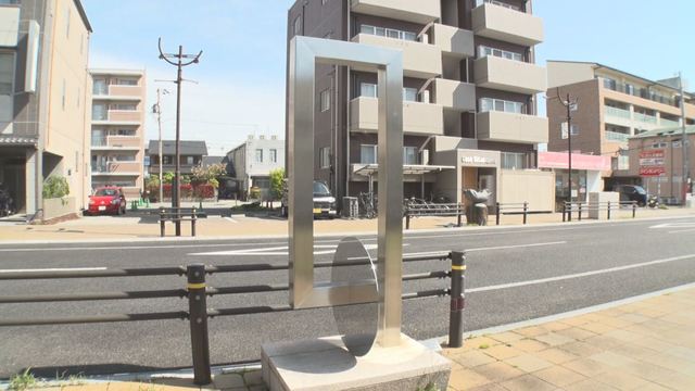 特集 | 至る所で見かけるオブジェ…アート作品で彩られる「芸術大学が