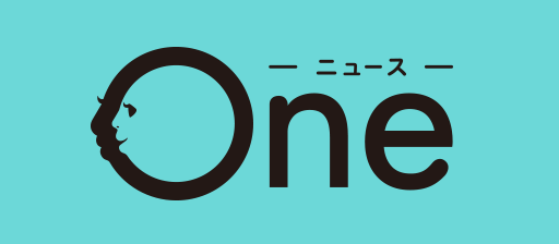 ニュースOne