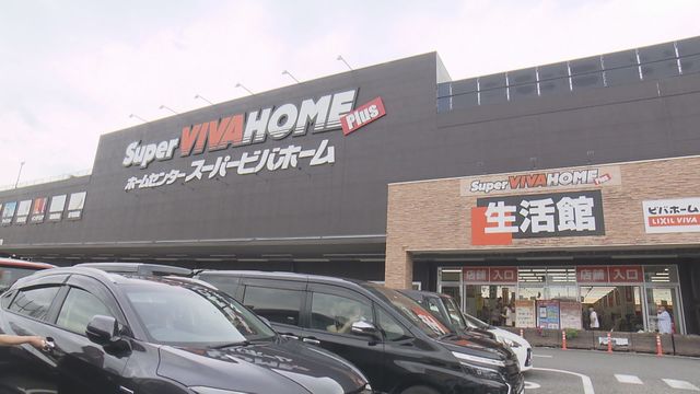 写真ギャラリー ペット 家庭菜園 Diy コロナ禍で好調 巨大ホームセンター の一日 売り場で探す新たな人生の楽しみ方