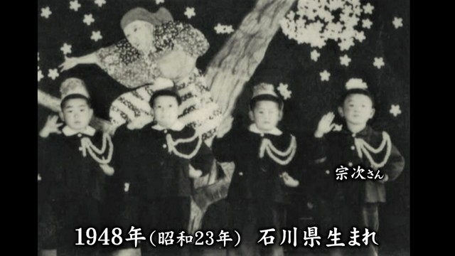写真ギャラリー 画像で見る 社会への感謝 貧困時代に癒されたクラシックの世界支えるココイチ創業者