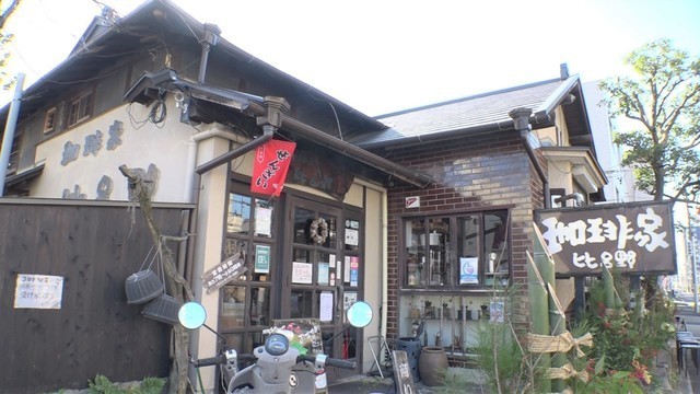写真ギャラリー 画像で見る なぜ名古屋の喫茶店ではコーヒーに 豆菓子 が 背景にあったピーナッツ会社の戦略とコーヒーの味