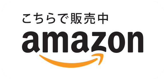 東海テレビ ｜ おしろツアーズ本