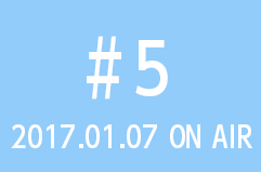 2016.12.24 on air