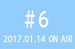 2016.12.24 on air