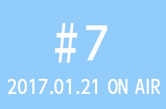 2016.12.24 on air