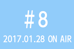 2016.12.24 on air