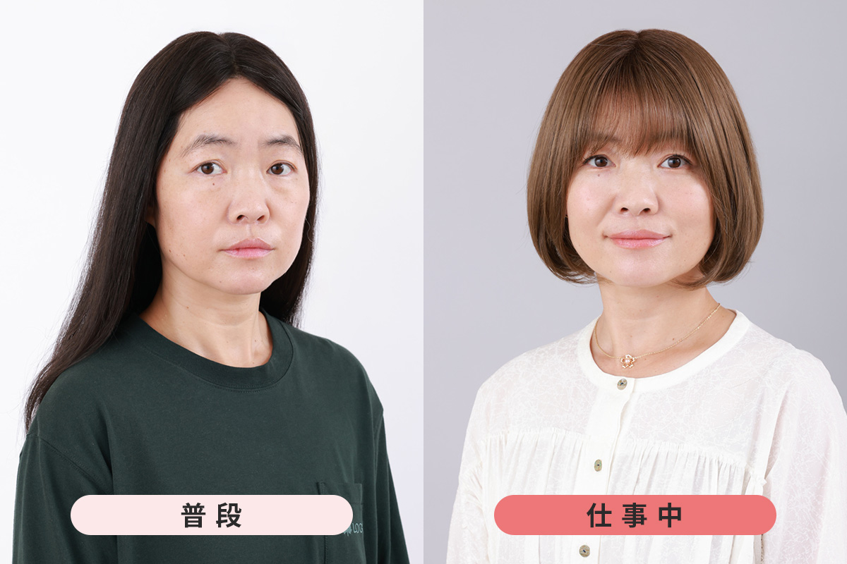 田村ウズメ（40）：イモトアヤコ