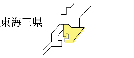 放送エリア