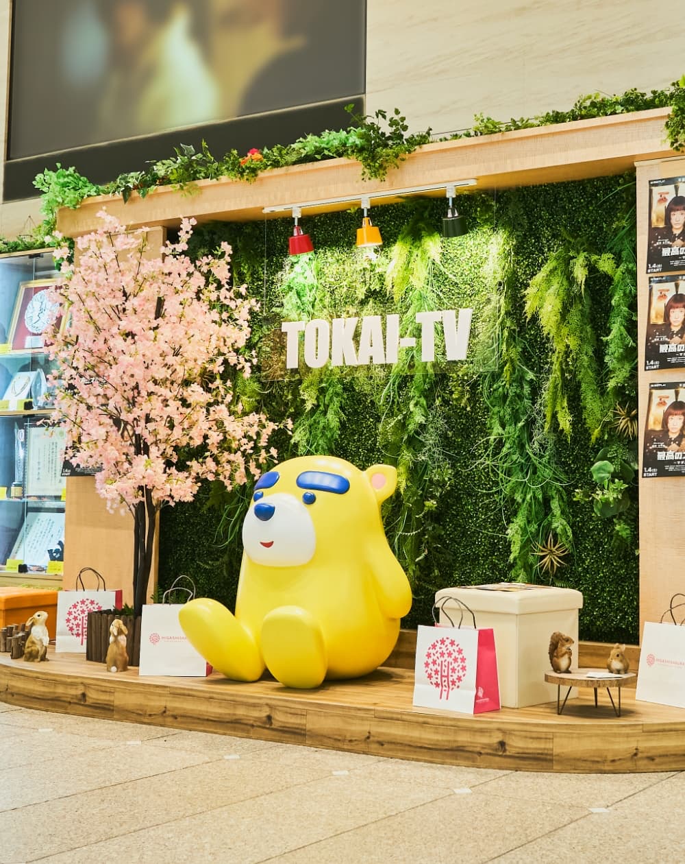 東海テレビのカルチャー