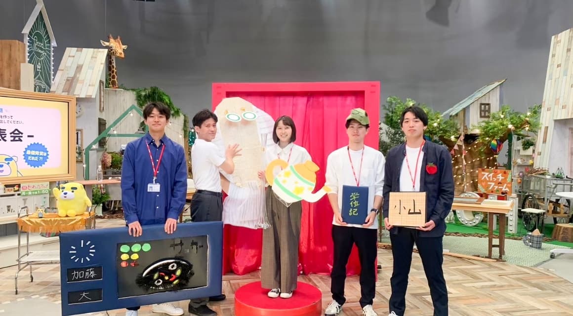新入社員研修