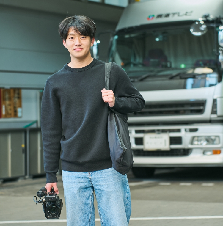 独自の視点を活かせる幅広いフィールド