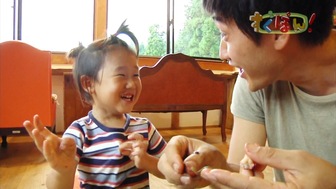 自然のごちそう