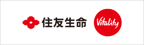 住友生命Vitality