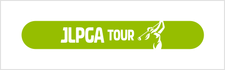 LPGA