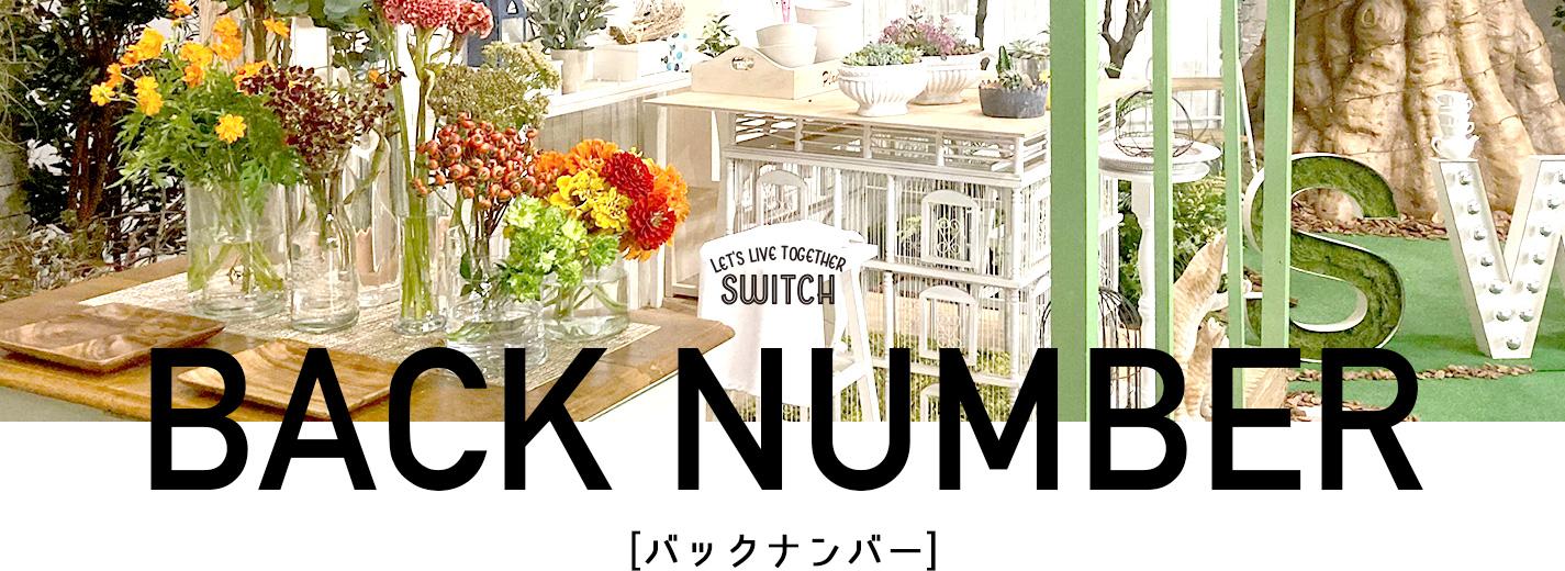 レシピ 東海テレビ スイッチ 【みんなが作ってる】 東海テレビのレシピ