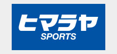 ヒマラヤ