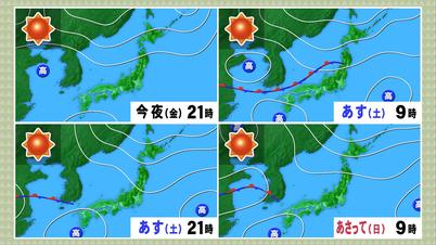 003_③天気図４面　拡大.jpg