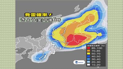 002_②発雷確率.jpg