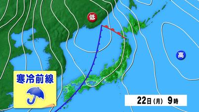 003_②天気図　来週月曜.jpg
