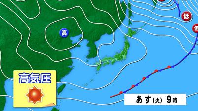 002_②天気図　あす.jpg