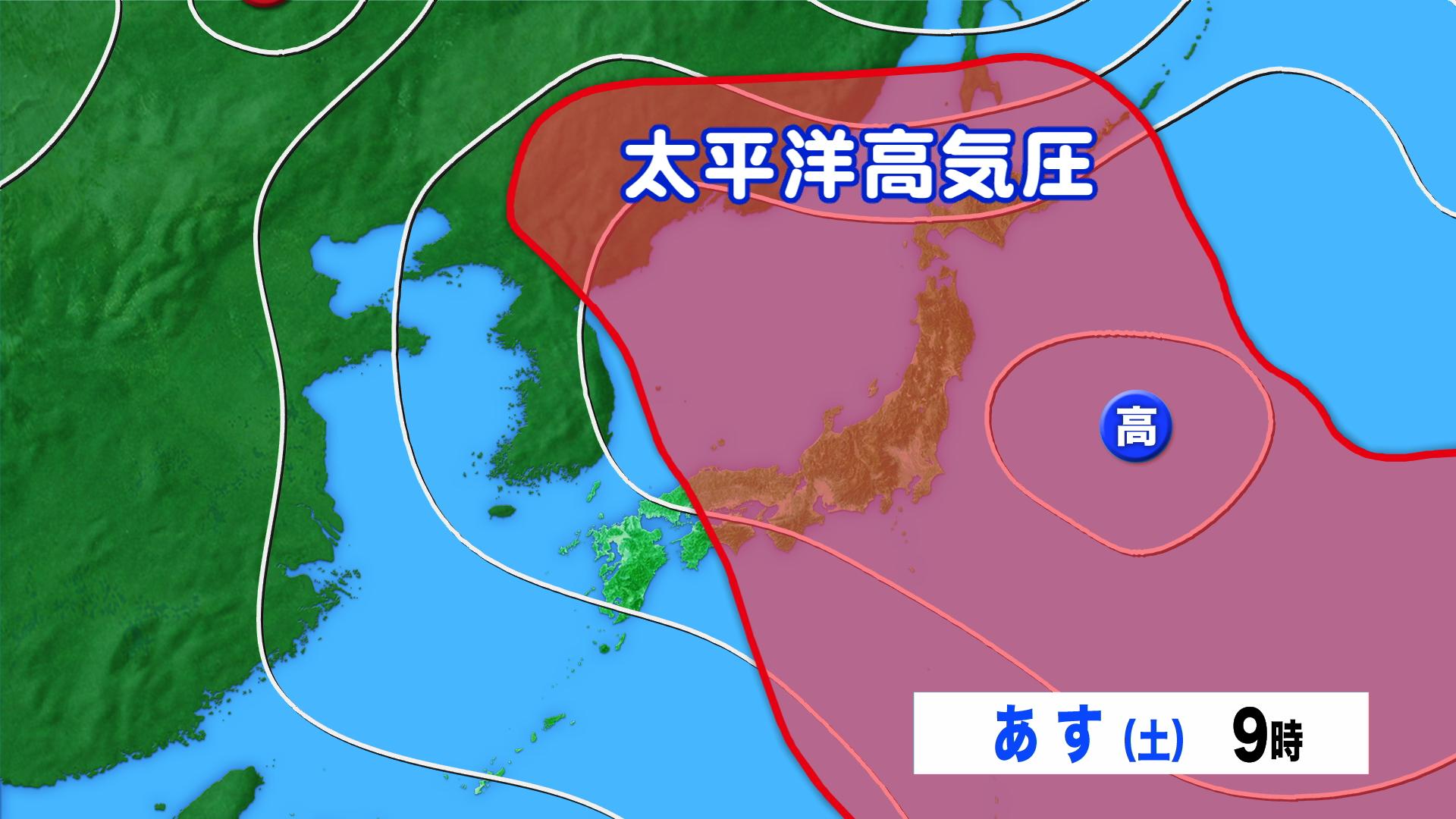 004_④天気図 あす(土)９.jpg