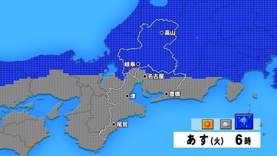 004_④-1 メッシュ.jpg