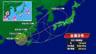 003_⑤台風９号.jpg