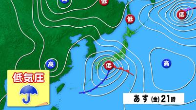 002_天気図.jpg