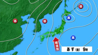 002_②天気図あす.jpg