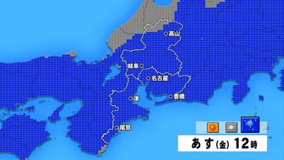 005_③-3 メッシュ.jpg