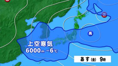 007_0715　天気図 あす上.jpg