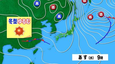 005_⑤天気図.jpg