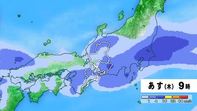 004_③雨雲予想 9時.jpg