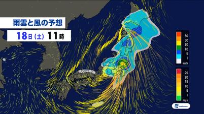 010_③ 雨雲と風.jpg
