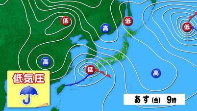 001_天気図.jpg