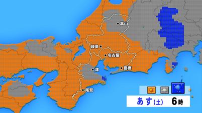 002_④メッシュ あす に.jpg