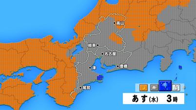 003_③メッシュ.jpg