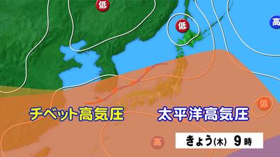 001_①きょう天気図.jpg