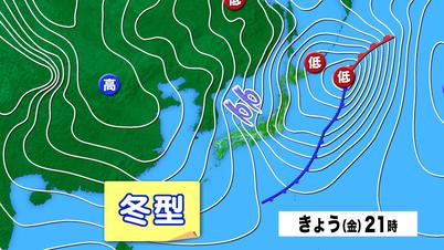 001_①天気図.jpg