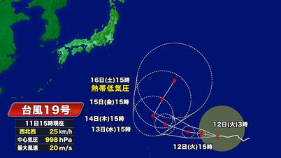 004_台風19号.jpg