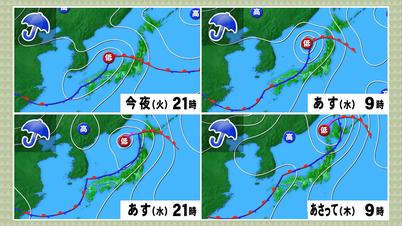 001_④天気図４面 月・火.jpg