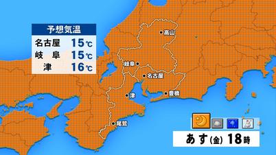 003_③メッシュ あす１８.jpg