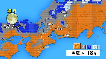 002_1020 ③メッシュ 今.jpg