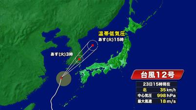 002_台風進路図.jpg