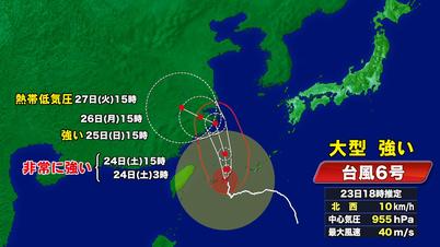 003_③台風６号.jpg