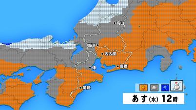 004_③メッシュ.jpg