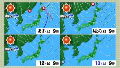 001_1109　①天気図４面.jpg