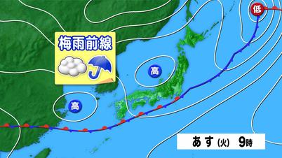 005_⑤天気図.jpg